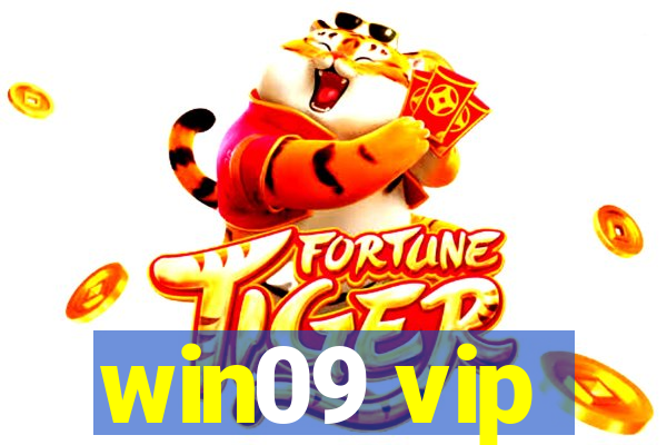 win09 vip